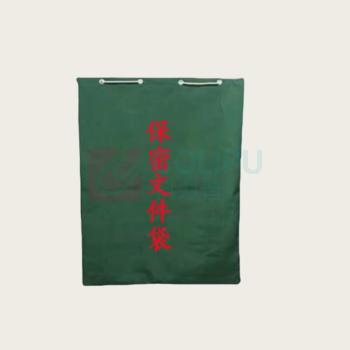 融银之汇 平底销毁文件袋专用袋档案袋运输快递物流防水收纳袋 长70*高100CM (红色绿色蓝色随机发)