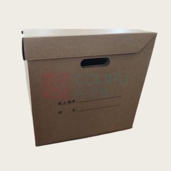 融银之汇 牛皮纸加厚纸箱档案箱凭证箱 20个/件