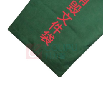 奕澜 销毁文件袋 70*100cm (橄榄绿)