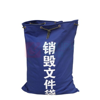 奕澜 销毁文件袋 70*100cm (深海蓝)
