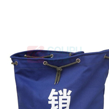 奕澜 销毁文件袋 70*100cm (深海蓝)