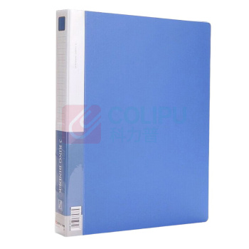 齐心 Comix 3孔文件夹 TC530AB 1.5寸3孔O型 (蓝色)