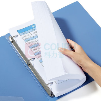 齐心 Comix 3孔文件夹 TC530AB 1.5寸3孔O型 (蓝色)