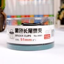 上汇 黑色长尾票夹 0064 25mm (黑色) 48只/筒 DC
