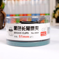 上汇 黑色长尾票夹 0062 41mm (黑色) 24只/筒 DC