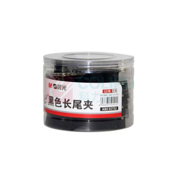 上汇 黑色长尾票夹 0061 51mm (黑色) 12只/筒 DC