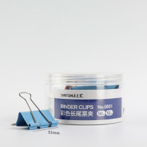 上汇 彩色长尾票夹 0051 50mm (彩色) 12只/筒 DC