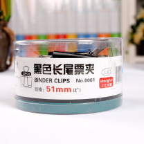 上汇 黑色长尾票夹 0063 32mm (黑色) 24只/筒 DC