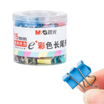 晨光 M&G Eplus彩色长尾夹 6号 ABS92743 15mm 60个/筒