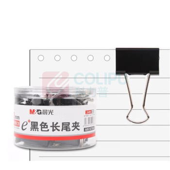 晨光 M&G Eplus筒装黑色长尾夹 3号 ABS92734 32mm 24个/筒