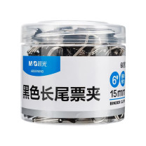 晨光 M&G Eplus筒装黑色长尾夹 6# ABS92737 15mm 60个/筒 60筒/箱