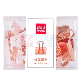 得力 deli 玫瑰金长尾夹 78201