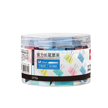 得力(deli) 长尾夹 DP704 48只/盒 25mm 25mm 48个/筒 筒