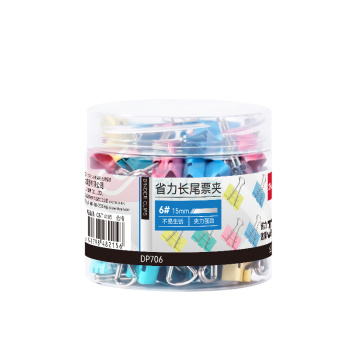 得力(deli) 长尾夹 DP706 60只/盒 15mm 15mm 60个/筒 筒
