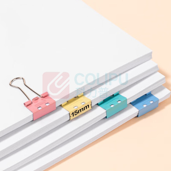 得力(deli) 夹类文具 DP706 1筒/筒 销售单位:筒 (夹类文具) (计量单位:个)