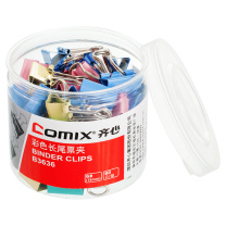 齐心 Comix 彩色长尾夹 B3636 6# 15mm 60个/筒