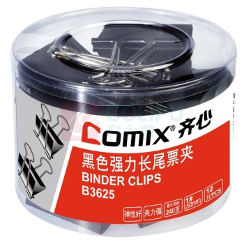 齐心 Comix 筒装黑色长尾夹 B3625 1# 50mm 12只/筒 48筒/箱