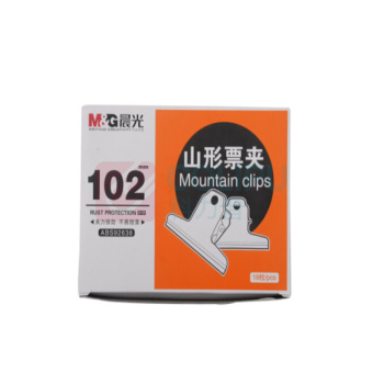 晨光 M&G 山形票夹 ABS92638 102mm (银色) 3个/袋