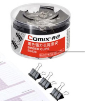 齐心 Comix 黑色长尾夹 25mm 12个/盒 B3628 
