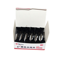 晨光 M&G Eplus盒装黑色长尾夹 2号 ABS92727 41mm 12个/盒 12盒/包 108盒/箱