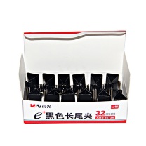 晨光 M&G Eplus盒装黑色长尾夹 ABS92728 32mm 12个/盒 12盒/包 120盒/箱
