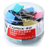 齐心 Comix 长尾夹32mm B3633 24个/筒 (彩色)