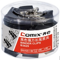 齐心 Comix 长尾夹 B3629 5#19mm