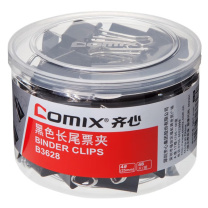 齐心 Comix 长尾夹 B3628 4#25mm (黑色) 48只/筒