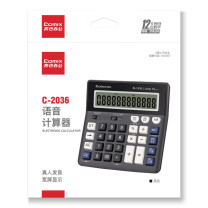 齐心 Comix 语音计算器 C-2036 (黑)