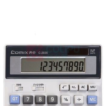 齐心 Comix 计算器 C-2035 双电源 (白色)