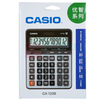 卡西欧 CASIO 12位数字显示双电源办公普通计算器 GX-120B 大号 10个/盒