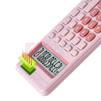 得力(deli) 计算器 1200 1个/个 销售单位:个 (计算器) (计量单位:个)