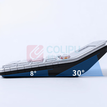 广博(GuangBo) 计算器 NC-1681 1个/个 销售单位:个 (计算器) (计量单位:个)