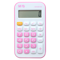 晨光 M&G 迷你便携型计算器 ADG98169 89*180mm