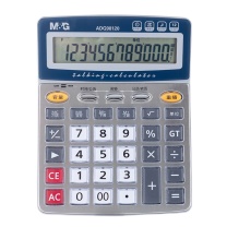 晨光 M&G 数字显示计算器语音型 ADG98120 12位 (银色)