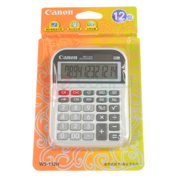 佳能 CANON 双电源计算器 WS-112H 12位 10台/盒