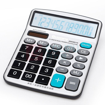 晨光m&g 标朗 12位数字显示桌面型计算器 adg98115 (银色) 10台/盒