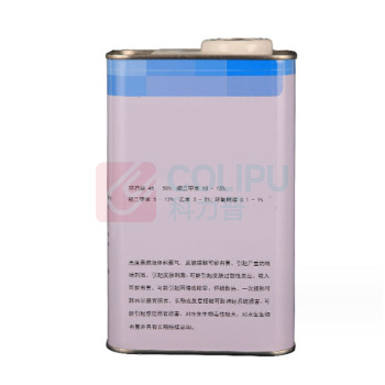 3M 强力双面胶助粘剂汽车用固定胶带粘合剂胶水底涂剂 ZY4822 1L 