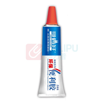 哥俩好 柔性粘接 环保便利胶 588 10g/盒 100个/箱 