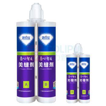 哥俩好 美缝剂 通用型环保勾缝剂 426 400g/组 12组/箱 (贵族金)