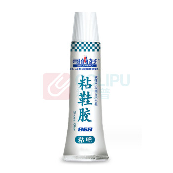 哥俩好 软性树脂补鞋胶 粘鞋用胶 868 15g/盒 200盒/箱 