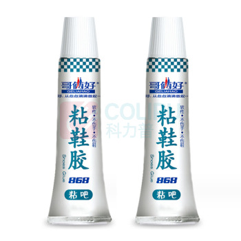 哥俩好 软性树脂补鞋胶 粘鞋用胶 868 15g/盒 200盒/箱 