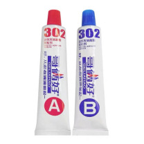 哥俩好 AB胶环保强力胶 粘合剂改性丙烯酸打胶 ZY302 10g/盒 100盒/箱