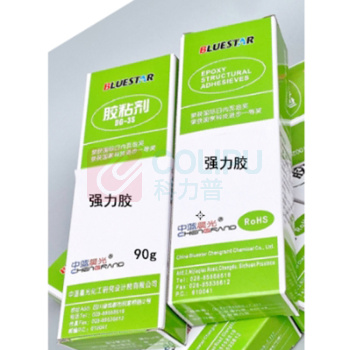 中蓝晨光 强力胶 90g 一盒装 (本色)