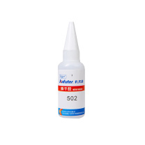 卡夫特 502胶水 502【升级款】瞬干胶