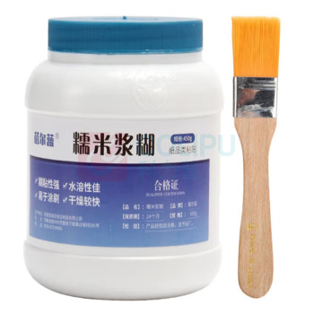 蓓尔蓝 高粘度胶水 浆糊财务胶粘剂 高粘度胶水 浆糊财务胶粘剂