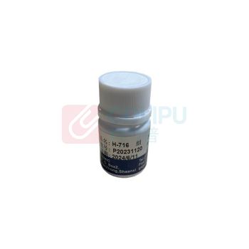威卡固 胶粘剂 H-716 20g