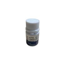 威卡固 胶粘剂 H-716 20g