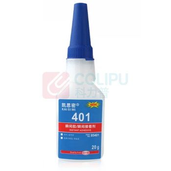 凯思密 401瞬间胶 20g