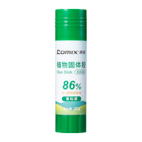 齐心 Comix 固体胶 B2658 21g (白色)